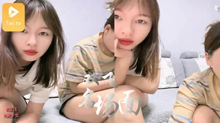 【妮子闺蜜】带漂亮闺蜜下海，双女一起双飞名场面，抓起大屌互舔，沙发上美臀骑乘位，粉嫩小穴流出淫水_02 手机浏览器流畅观看预览