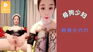 7aiTV题材必看：母狗少妇 袒胸露乳 封面图