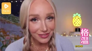 #ASMR Gwen 格温 4 - 高清在线观看