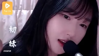 7aiTV高分作品推荐：#ASMR Chu_a 初妹 3