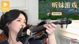 #ASMR Ouvir 听妹 5 优质原创视频在线直达