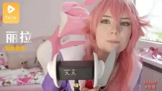 #ASMR Lealolly 丽拉 4 优质原创视频在线直达