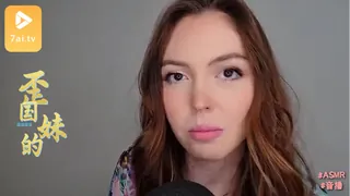 7aiTV题材必看：#ASMR Quantum 1 封面图