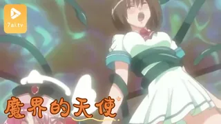 魔界天使吉布里爾 第三話。 - 实时更新的高清7aiTV资源