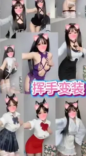 【7aiTV】#主播 推特福利姬 可甜可盐舞姬美少女【小仙云】最新作品集各种完美卡点变装裸舞女神越来越会玩了2 现场高清截图