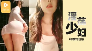 鸭舌帽极品网红妹子诱惑秀性感肥臀粉嫩美穴十分诱人4 - 高清在线观看