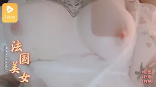 【短视频】 #美女 MarinaMui 法国坦克福利 优质原创视频在线直达