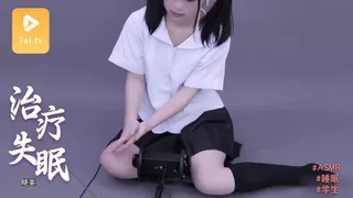 【7aiTV】#ASMR - 中医放松治疗失眠 _ 晓美 现场高清截图