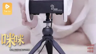 查看 #ASMR - 喘息口音舔耳弹舌音丝袜 _ mimi (1) 的详细介绍与播放