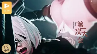 #3D中文动漫[3D]First Assembly 手机浏览器流畅观看预览