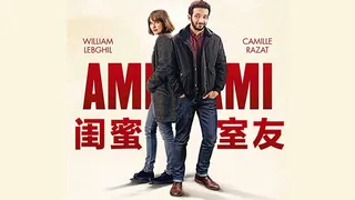 91社区热议作品：闺蜜室友 实拍