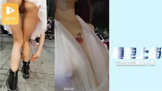 91TV高分作品推荐：真空上街，水果店，海滩撒尿，勾搭路边售楼小哥摸奶