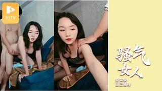 骚气的女人3 - 实时更新的高清91TV资源