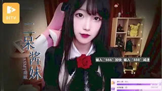 91TV题材必看：#ASMR【二呆酱】ASMR助眠哄睡觉耳搔视频 3 封面图