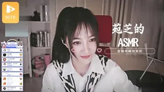 91TV精选视频：#ASMR YuanZi ASMR助眠哄睡觉耳搔视频 2 完整版