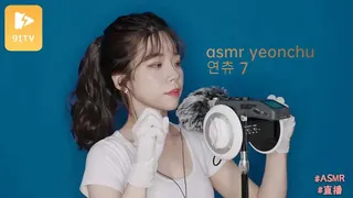 91社区热议作品：#asmr yeonchu 연츄 7 实拍
