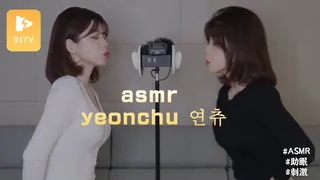 91社区热议作品：#asmr yeonchu 연츄 4 实拍