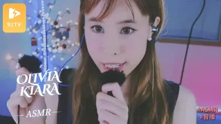#ASMR OliviaKiara 6 手机浏览器流畅观看预览