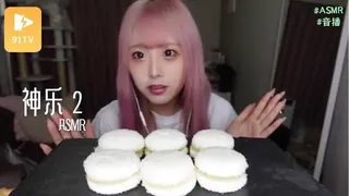 91视频推荐：#ASMR 神乐 2 手机在线播放