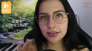 91社区热议作品：#ASMR Chey 夏安 1 实拍