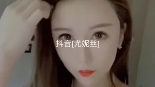 【91TV】#黑料 秀人野模 『尤妮丝』千元定制浴室揉奶写真 现场高清截图