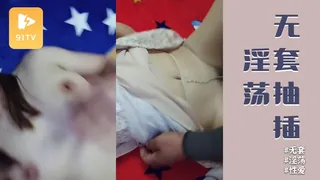 #乱伦 饥渴儿媳谎称空调坏了勾引公公无套抽插对白淫荡可射 手机浏览器流畅观看预览