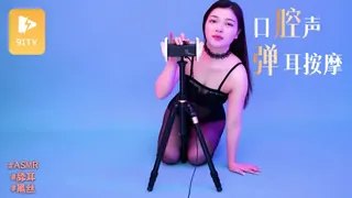 #ASMR - 口腔音 舔耳 弹舌音 按摩 手机浏览器流畅观看预览
