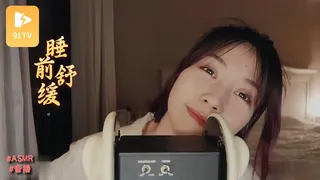 #ASMR - 呼气声 睡前舒缓 _ 丧妹 - 极具视觉冲击力的91TV内容