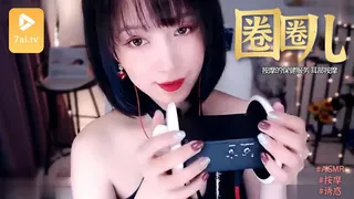 #ASMR - 按摩的保健服务 耳部按摩 _ 圈圈儿 玩家亲测好评资源