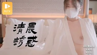 玩偶姐姐之晨钟高清完整版！ - 1080P超清画质展示图