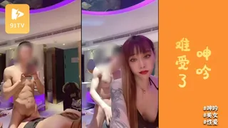 91视频官方收录：#人妖伪娘 淄博Ts冰儿姐姐_体育生小狼狗很会玩呀，18CM大鸡巴肏得菊花好痒，小妖精呻吟难受了！