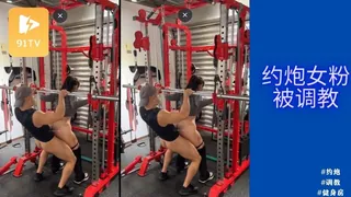 健身房約炮女粉被调教 优质原创视频在线直达