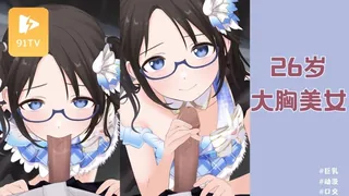 91视频推荐：【高清动漫】三峰結華 [偶像大師] 手机在线播放