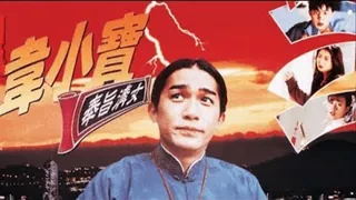 三级-正牌韦小宝之奉旨沟女 - 极具视觉冲击力的91TV内容