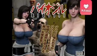 3D 生物吉尔爆操巨乳女 手机浏览器流畅观看预览