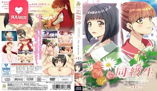 91视频推荐：动漫 同级生Remake 1。 手机在线播放