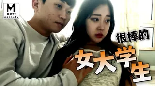 很棒的女大学生～ 完整无删减版在线看