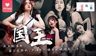 女兒在旁邊睡覺媽媽的我卻在做愛~ 手机浏览器流畅观看预览