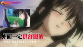 91TV栏目：外面一定很舒服的’ 精彩封面