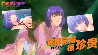 我都觉得很珍贵~ - 极具视觉冲击力的91TV内容