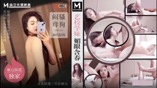 #麻豆传媒 探花 酒店约炮明星颜值艺校学妹媚眼含春闷骚母狗如饥似渴 - 高清流媒体极速加载