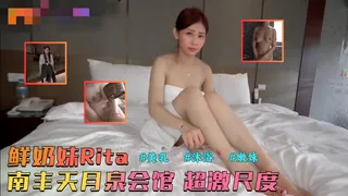 南丰天玥泉会馆‘ - 高清流媒体极速加载