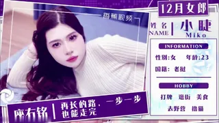 91TV精选视频：失恋醉酒女的奇幻经历 完整版