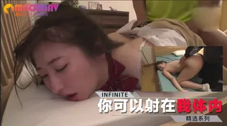 正在播放：一个女人用无尽的深推束缚活塞打破了她的高潮 (91TV频道)