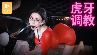 #主播 虎牙是桃一万元定制2 - 高清流媒体极速加载