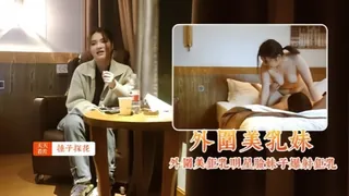 【锤子探花】约了个外围美巨乳明星脸妹子大力抽插爆射在巨乳上 - 高清在线观看