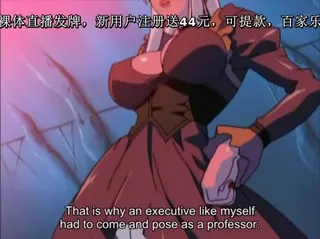 エンジェルブレイド1-Angel Blade 1 - 1080P超清画质展示图