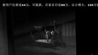 全网精选栏目：Bioshag_Trinity[夜桜字幕组] 精彩封面