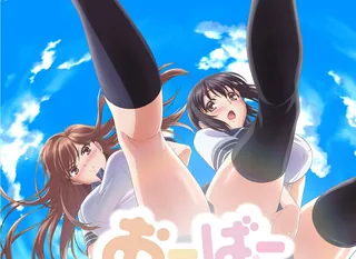 全网精选题材必看：Overflow 欧-巴-来洗澡 02！ 封面图