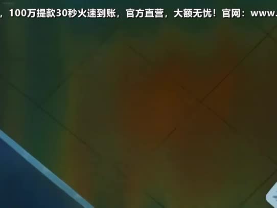 查看 平等兵平2-Heisa Byoutou 2 的详细介绍与播放